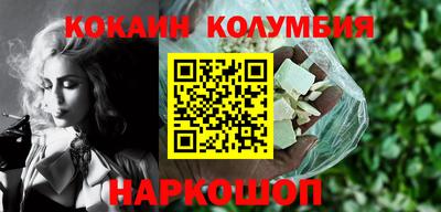 индика Ликино-Дулёво