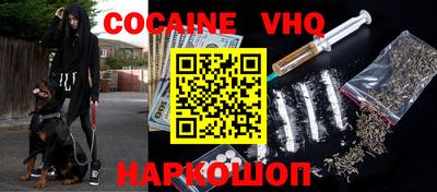 индика Ликино-Дулёво