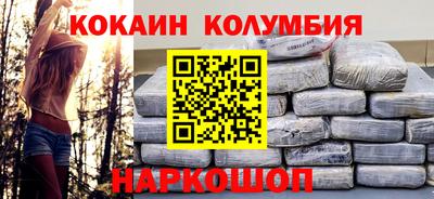 крисы Ливны