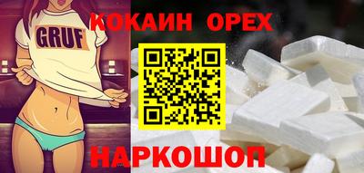 индика Ликино-Дулёво