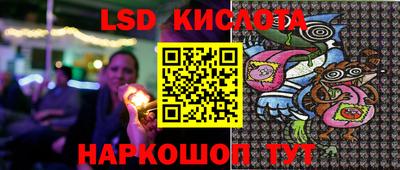 индика Ликино-Дулёво