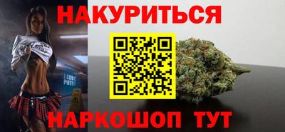 бошки Лесосибирск
