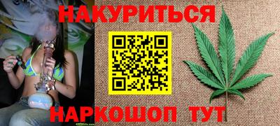 крисы Ливны