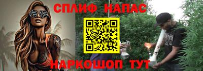 индика Ликино-Дулёво