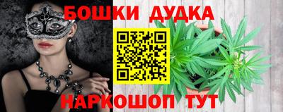 крисы Ливны
