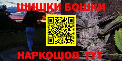крисы Ливны