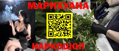 крисы Ливны