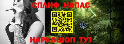 крисы Ливны