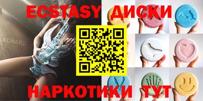 индика Ликино-Дулёво