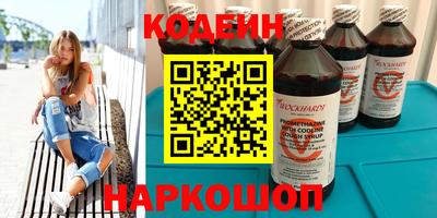 индика Ликино-Дулёво