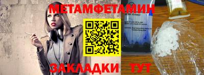 крисы Ливны