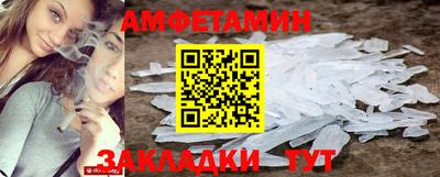 крисы Ливны