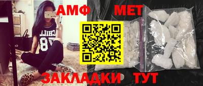 крисы Ливны