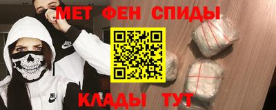 бошки Лесосибирск