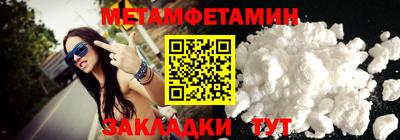 крисы Ливны