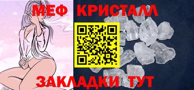 бошки Лесосибирск