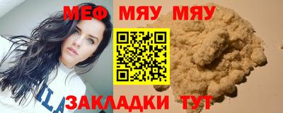 индика Ликино-Дулёво