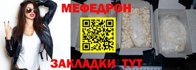 индика Ликино-Дулёво