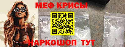 индика Ликино-Дулёво