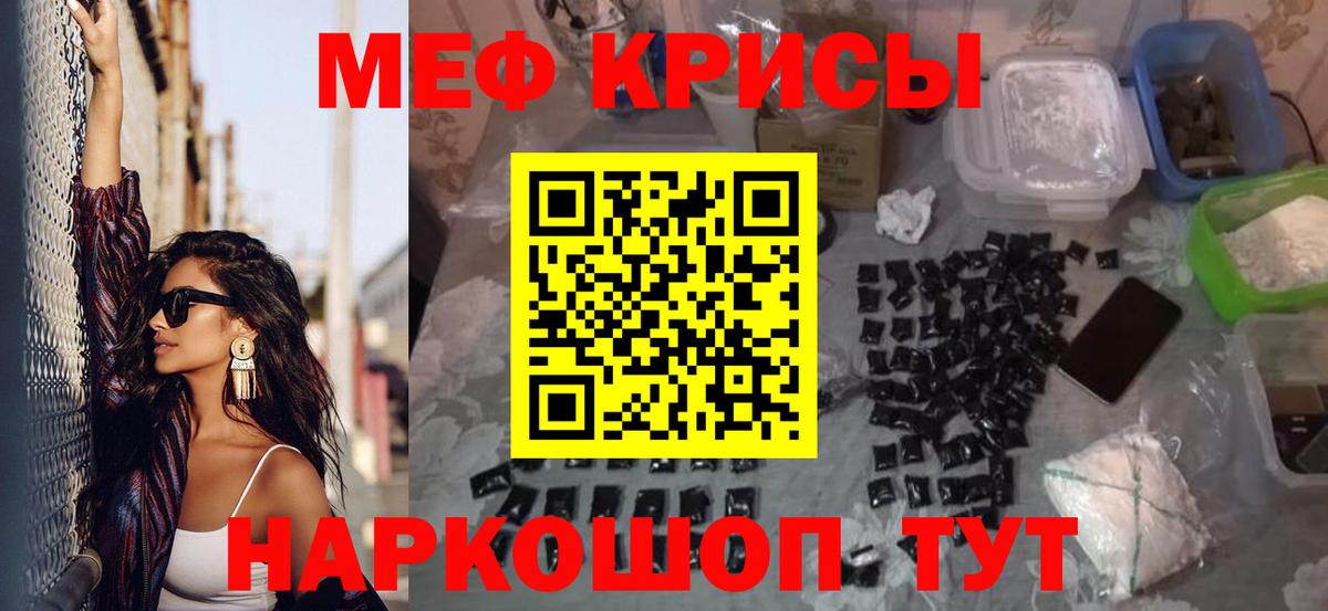 Уварово  A PVP СК кристаллы  КОКАИН  ЭКСТАЗИ  Вход с VPN  ГАШ  МЕФ кристаллы  Марихуана 